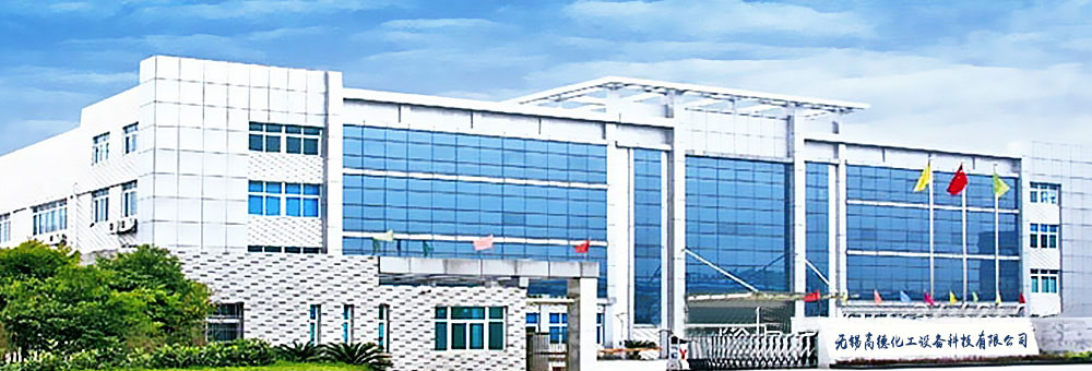 �o(w��)�a�ߵ»����O(sh��)��Ƽ����޹�˾